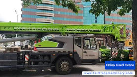 Buy XCMG Used Crane / 2 Buy XCMG Used Crane / 2